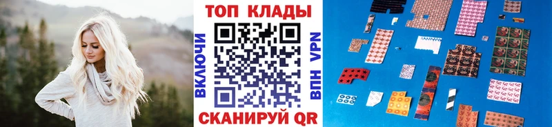 Наркошоп купить Кокаин  Каннабис  Alpha-PVP  АМФЕТАМИН  Меф  ГАШИШ  Новая Усмань