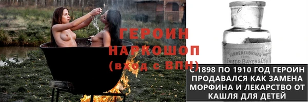метадон Богданович