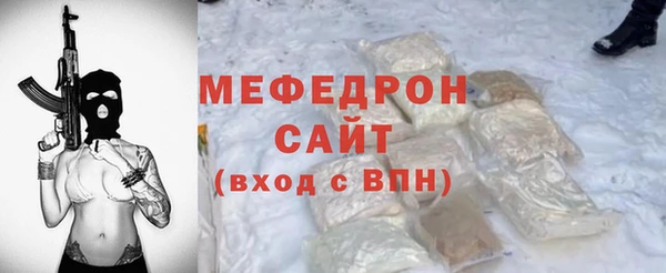 метадон Богданович
