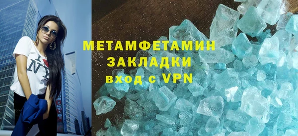 метадон Богданович