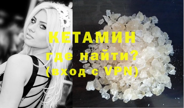 метадон Богданович