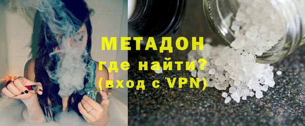 дживик Богородицк