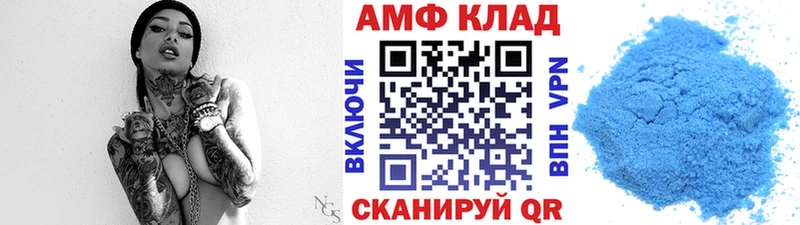 Купить где  Новая Усмань  Метамфетамин кристалл 