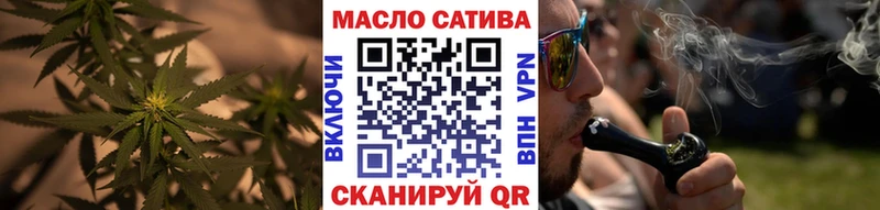 Купить  Новая Усмань  ТГК концентрат 